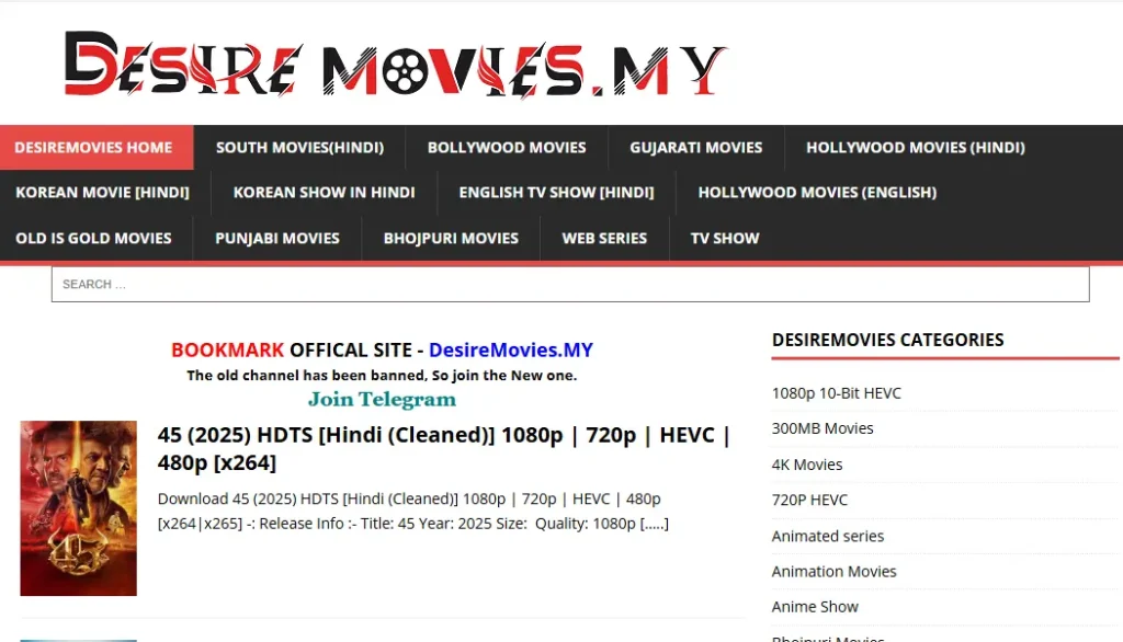 Online tool reviews 2026 covering DesireMovies free movie streaming website